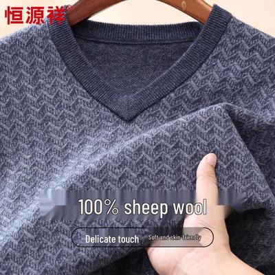 Pull Col V Homme 100% Laine Vierge Hengyuanxiang
