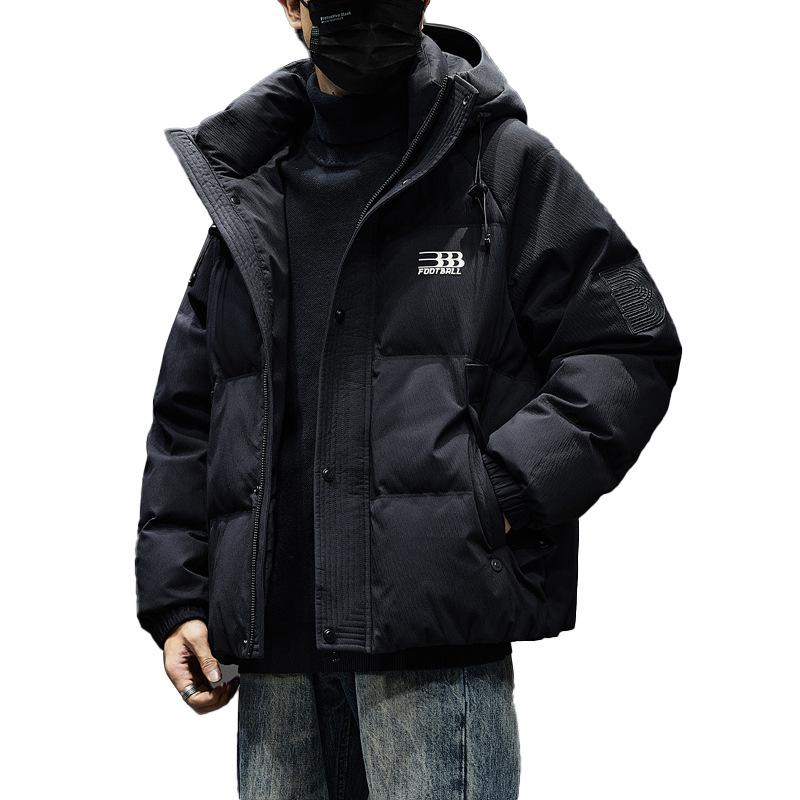 Men's High-End White Duck Down Jacket - Thick, Warm, Loose Fit with Hood