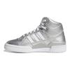 adidas Originals Forum Mid Synthetic Leather High-Top Sneakers Women Sneakers Silver D98185