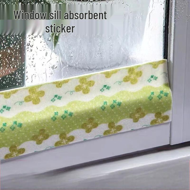 Di Rui En Thickened Self-Adhesive Window Condensation Absorber Strips