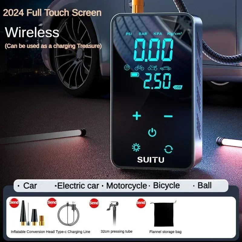 150PSI Portable Wireless Car Air Pump Mini Air Compressor with LED Light Quick Inflation Touch Screen Mini Car Tire Pump