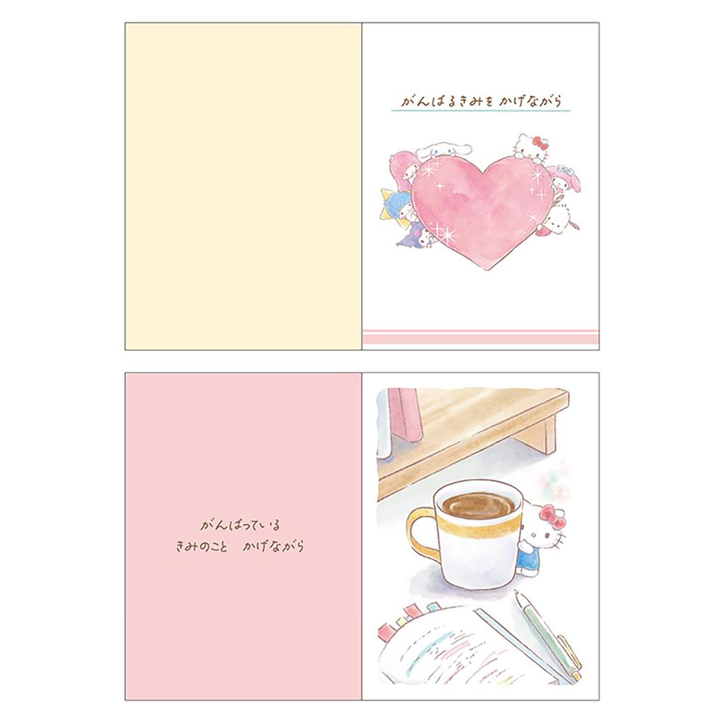 Sanrio Cheering Sanrio Characters Picture Book Watching Over Everyone Message Card 656437 (SANRIO)