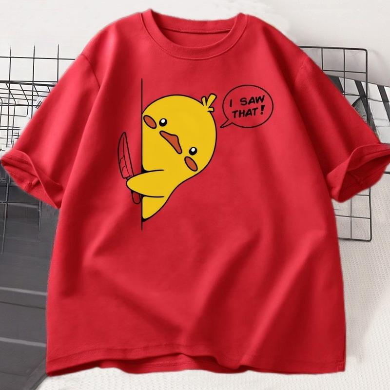 I Saw That Funny Duck T Shirt Unisex Women Harajuku Tshirt Cotton Short Sleeve Summer Loose Printed Tshirt Round Neck Tee Shirt