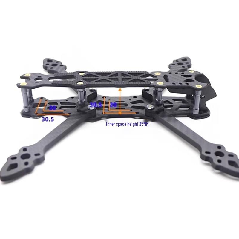 MAK4 Carbon Fiber FPV Drone Frame