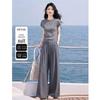 Women's Elegant Knit T-shirt & Wide-Leg Pants Set