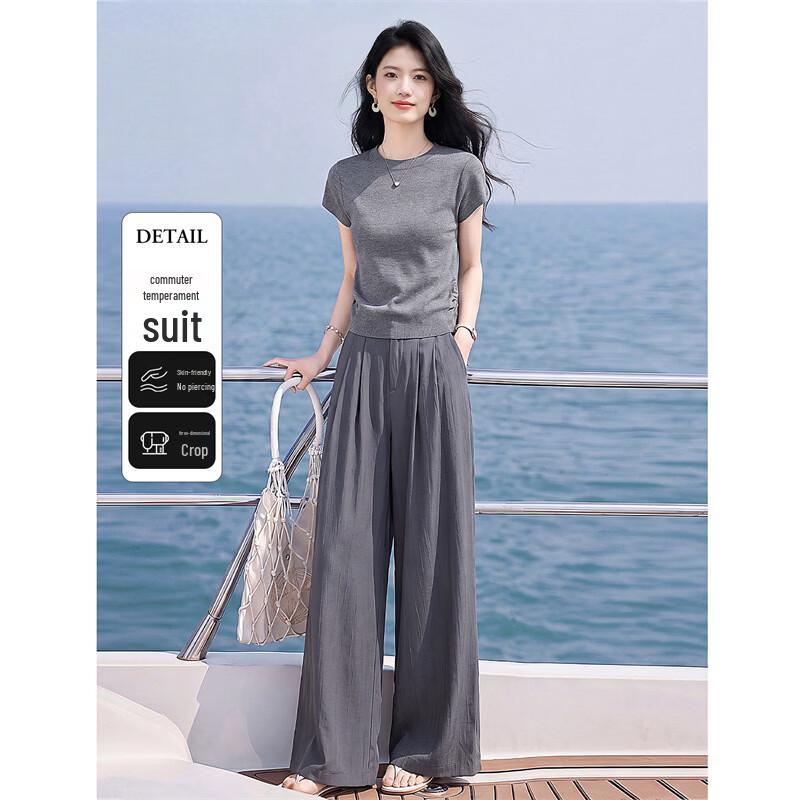 Women's Elegant Knit T-shirt & Wide-Leg Pants Set