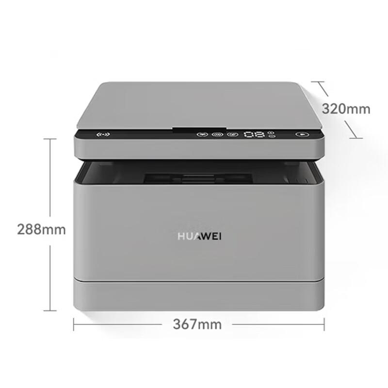 Huawei PixLab B5 Multifunction Laser Printer & Toner CN Plug (adapter Included)