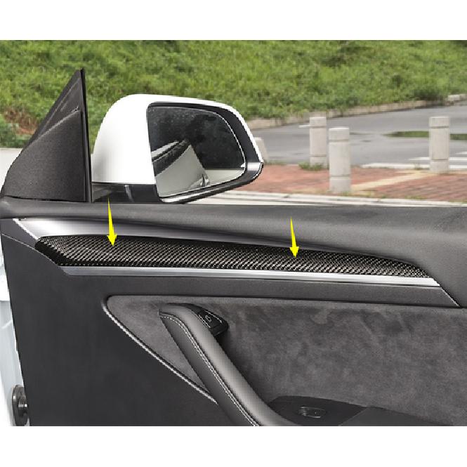 Interior Door Panel Carbon Fiber Cover Trim Strip For Tesla Model Y - 2P
