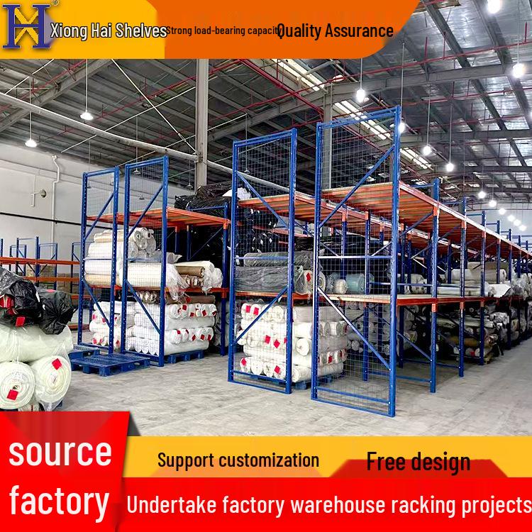 High-Capacity Industrial Multi-Layer Beam Racking System