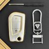 Key Case for Toyota Highlander, Levin, Corolla, RAV4, IZOA, Camry