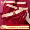 MaoRen Men's Lucky Red Cotton Boxer Briefs 3-Pack Gift Set