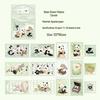 Mu Ran Retro Stamp & Postcard Stickers - Old Dream Series DIY Gift Box for Cute Journal Decoration