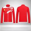Unisex Quick-Dry Sport Set Team Activities Breathable Stand Collar Long Sleeve Top Pants