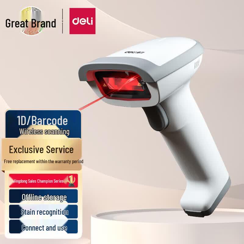 Deli Wireless 1D Barcode Scanner