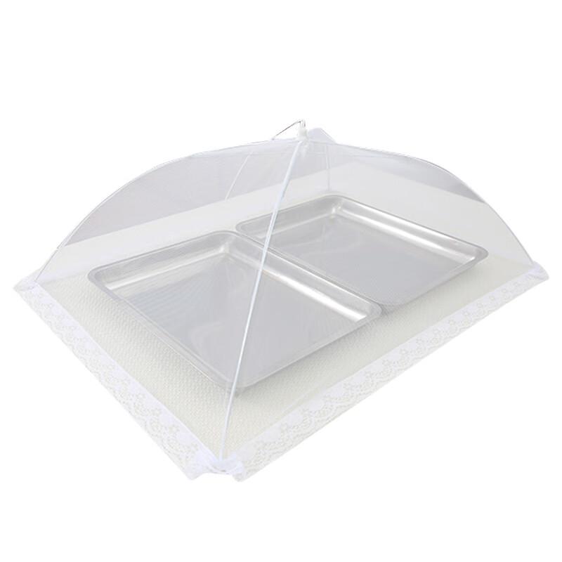 Weixu Rectangular Kitchen Anti-Fly Food Cover