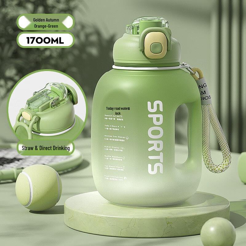 Colorful Tonton Tumbler Sports Water Bottle 1650ml