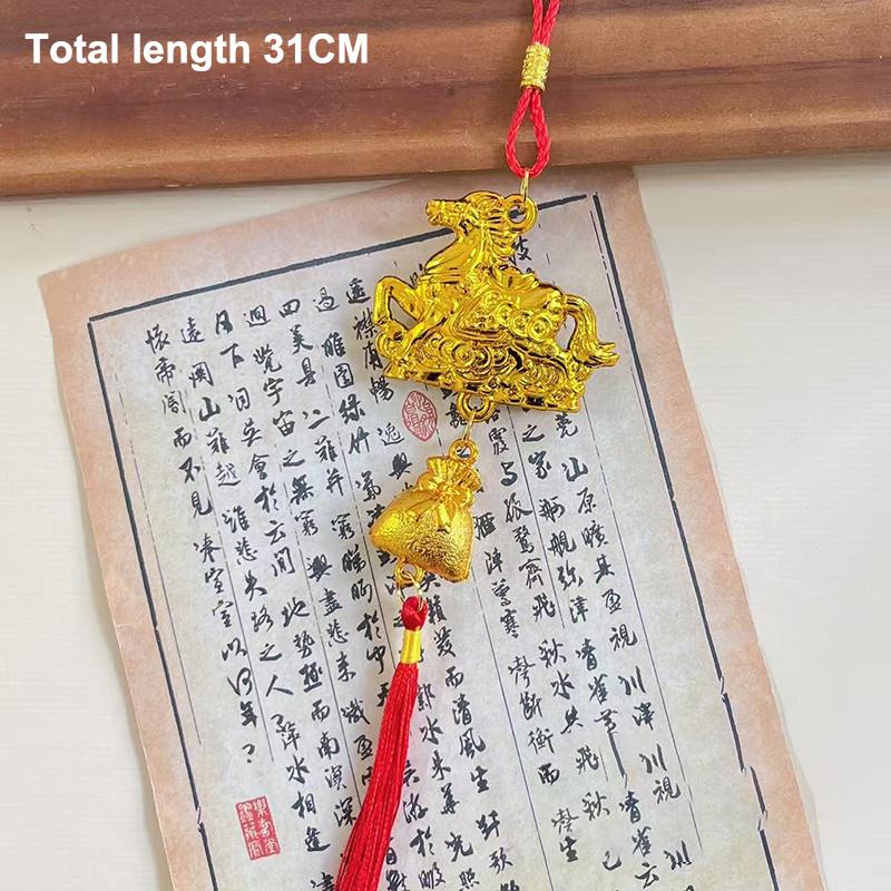 1/8 Pcs 2026 Year Of The Horse Wall Hanging Ornament Chinese New Year Lucky Decor Accessories Housewarming Small Pendant Gifts