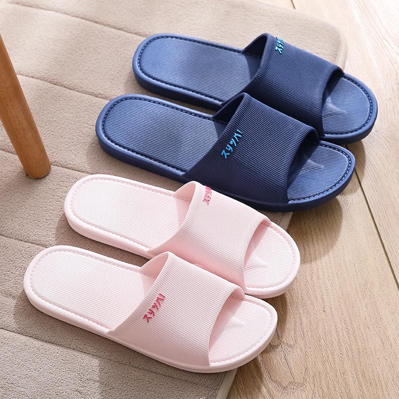 Non-Slip Soft Sole Indoor Shower Sandals - Summer Home Slippers for Men & Women