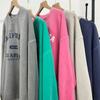 Dabimong Men S leiSure Lab pigMent SweatShirt  5 colorS 
