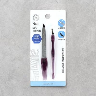 Nail File Trimmer Set