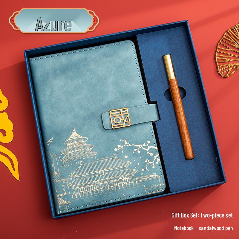 Guochao A5 Business Notebook Gift Set – Customizable Souvenir Diary