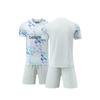 2526 Inter Milan Away Jersey