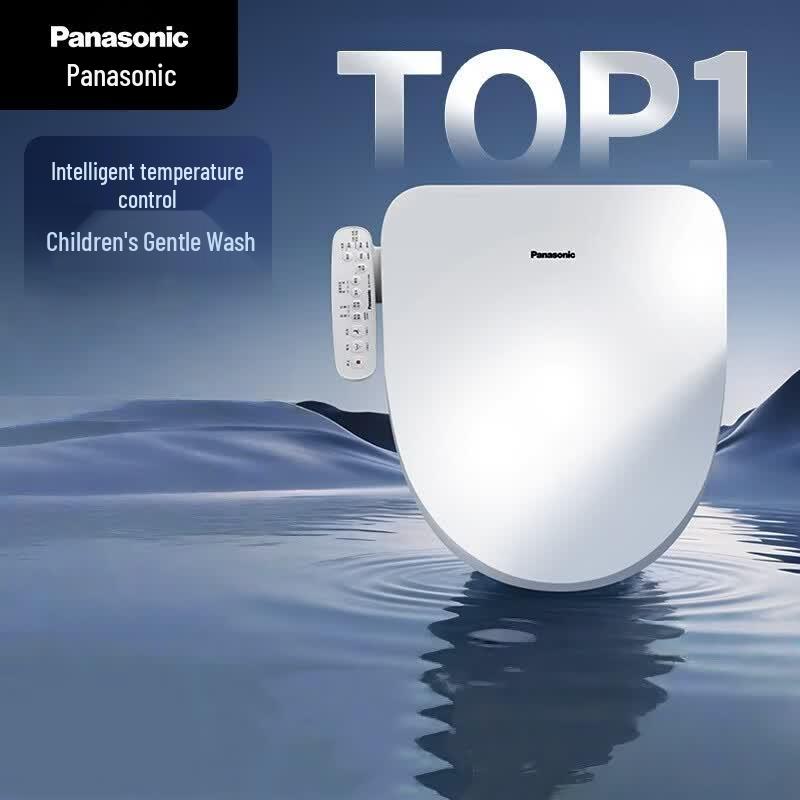 Panasonic Smart Bidet Toilet Seat