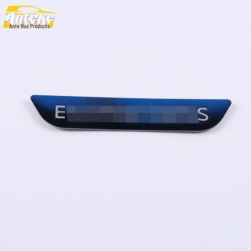 Stainless Steel Rear Guard Plate for 2019 Yige - Trunk Tailgate Protection Pedal & Decorative Car Sticker