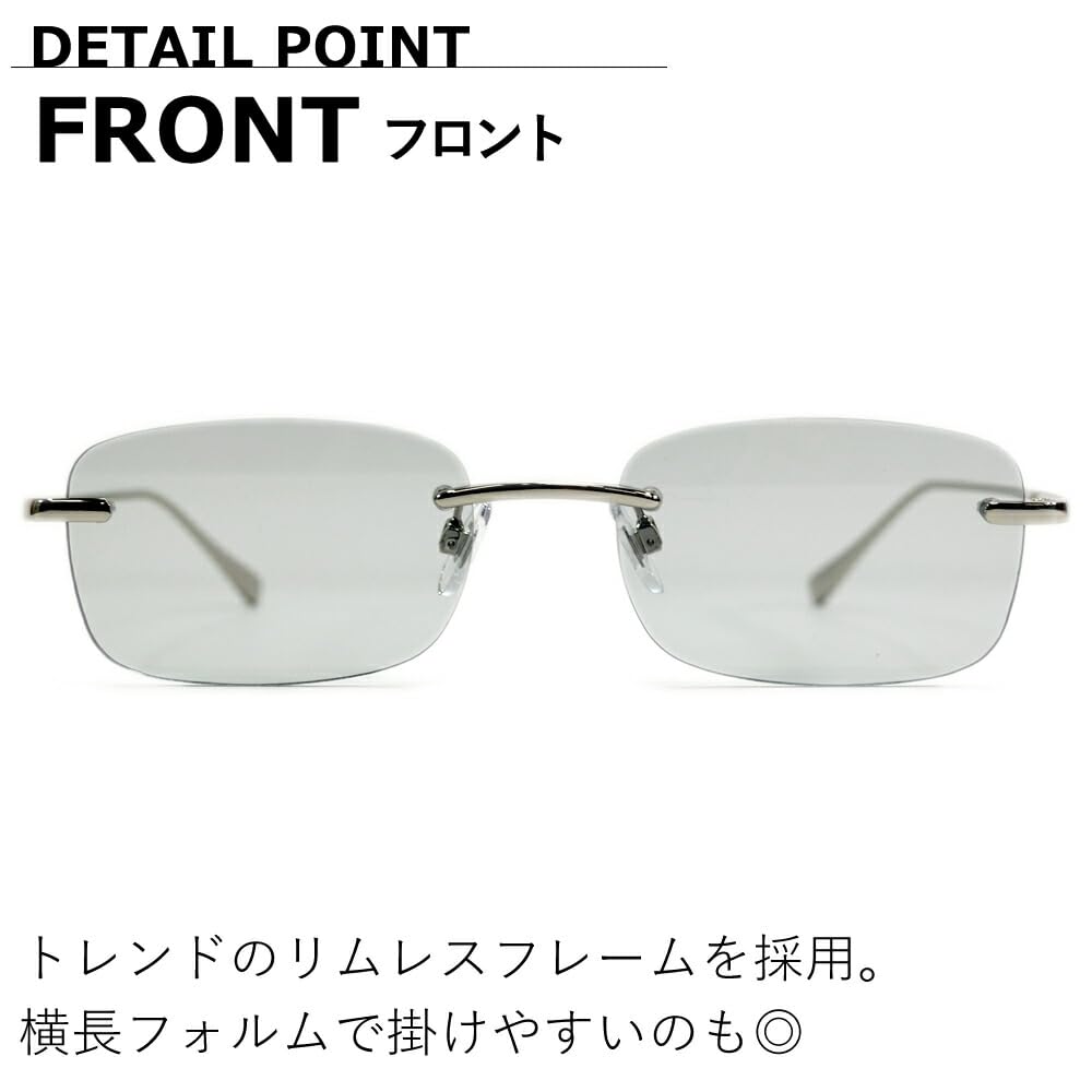[MERRY PLEASURE] Sunglasses for Men and Women, UV Protection, Rimless, Square Shape, Ultra-Lightweight (Weight 20g), Tinted Lenses (Lightly Colored)