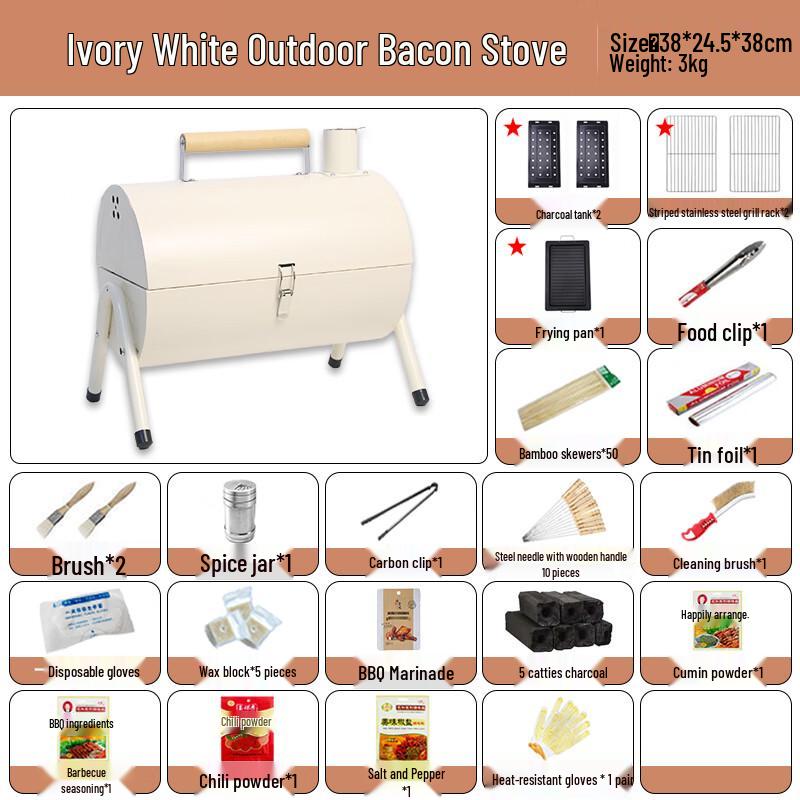 Outdoor Home BBQ Grill Set with Griddle