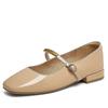 BASTO Damen Französische Mary Jane Ballerinas