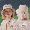 Kids Sun Shade Sun UV For Adjustable Going Mesh Beach Mountain Free 1168 Free [LeafIn] Hat, Hat, Hat, Protection, Outdoor, Kids, Girls, Boys, Hat,