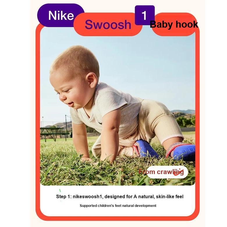 Nike Swoosh 1 TD Siren Red Game Royal Baby Sneakers multicolore Sail Vivid-Sulfur FB3244-100