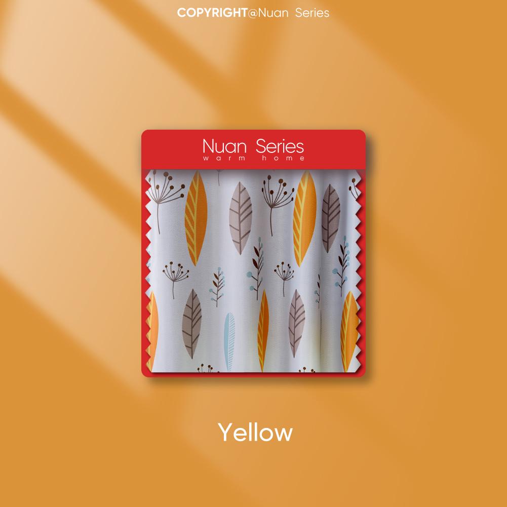 

1 шт. 70-80% затемняющие минималистичные современные скандинавские растительные шторы из полиэстера с принтом, прозрачные шторы для гостиной, спальни, домашний декор, серия Nuan Curtain-150x260cm жёлтый