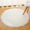 Plush Round Carpet