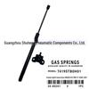 74195TB0H01 Front Hydraulic Rod for 8th Gen Honda Accord CP Engine.
