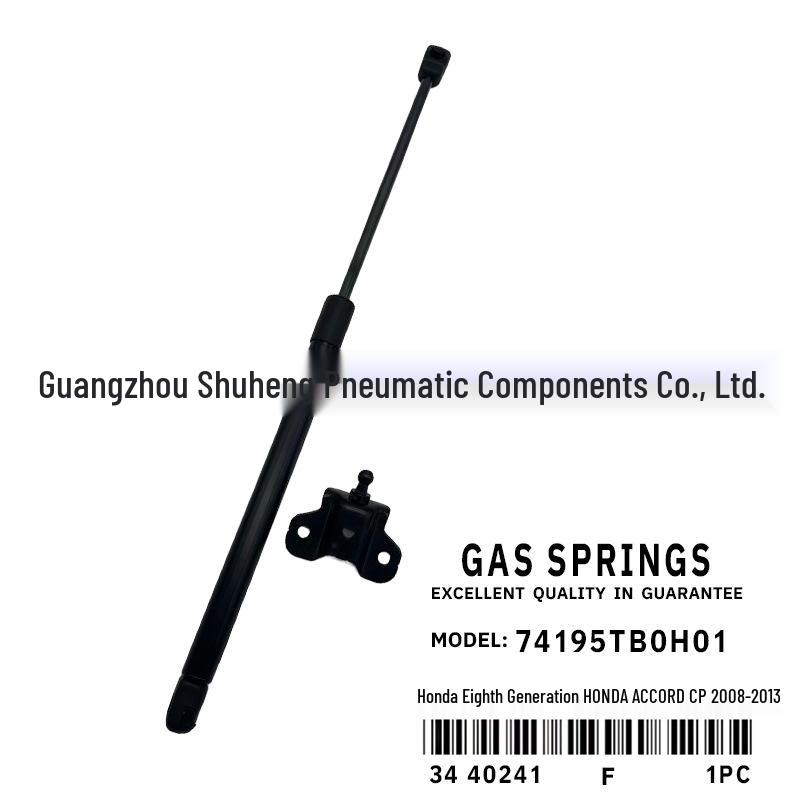 74195TB0H01 Front Hydraulic Rod for 8th Gen Honda Accord CP Engine.