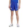 Adidas ClimacoolMARATHON Sports Shorts Men's Royal Blue KB9100
