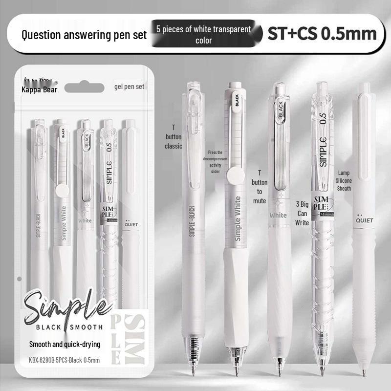 Minimalist Camellia Love Quick-Dry Gel Pen, 0.5mm Black for Students & Exams