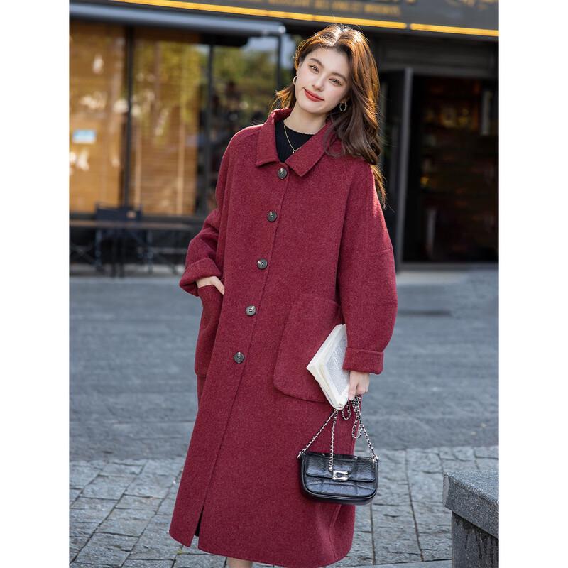 Mocana Women's Elegant Long Wool Blend Coat