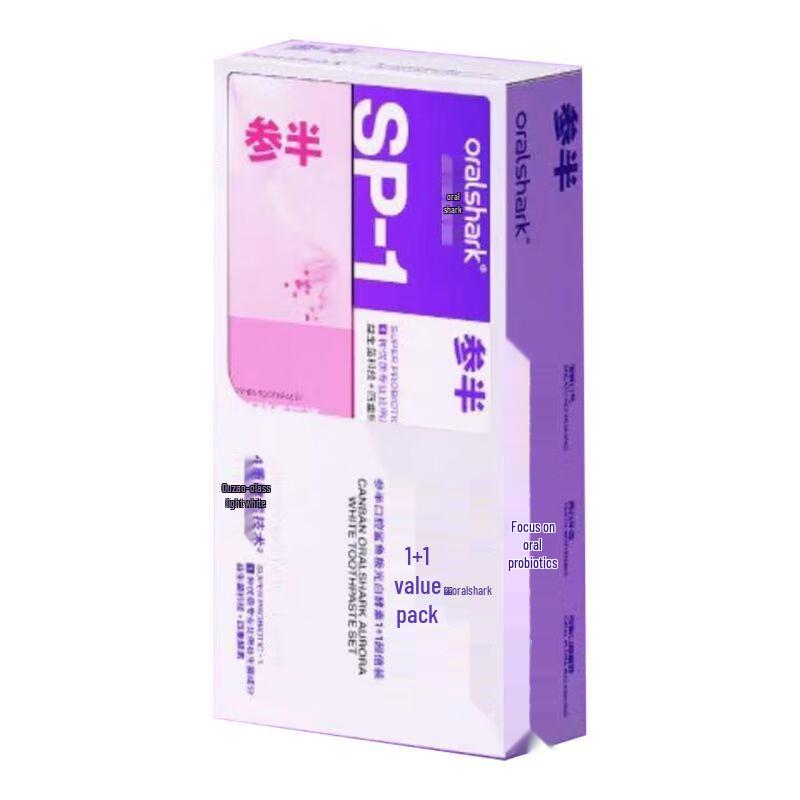 Semi-Pro Shark Aurora Enzyme Brightening Toothpaste