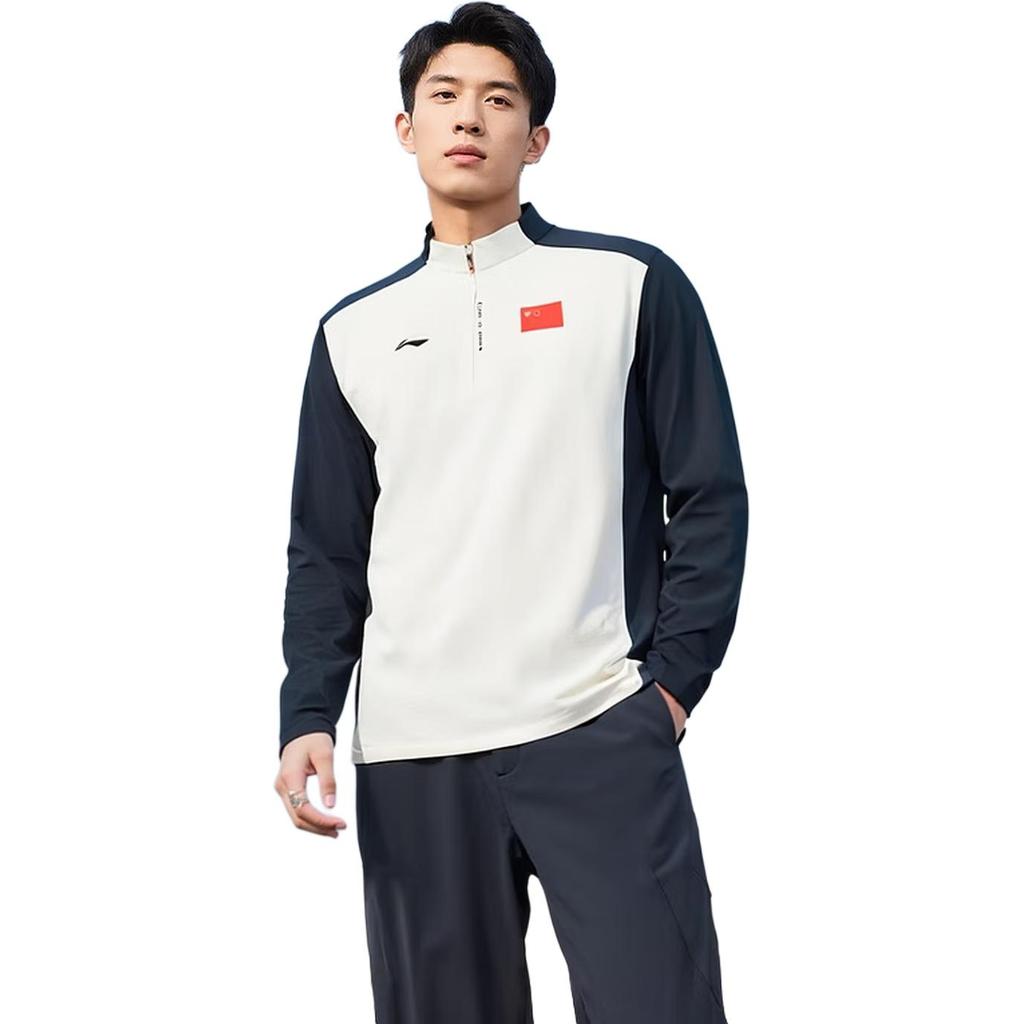 Li-Ning Soft Breathable Versatile Casual Long Sleeve T-Shirt Men Tops ATLV187-2