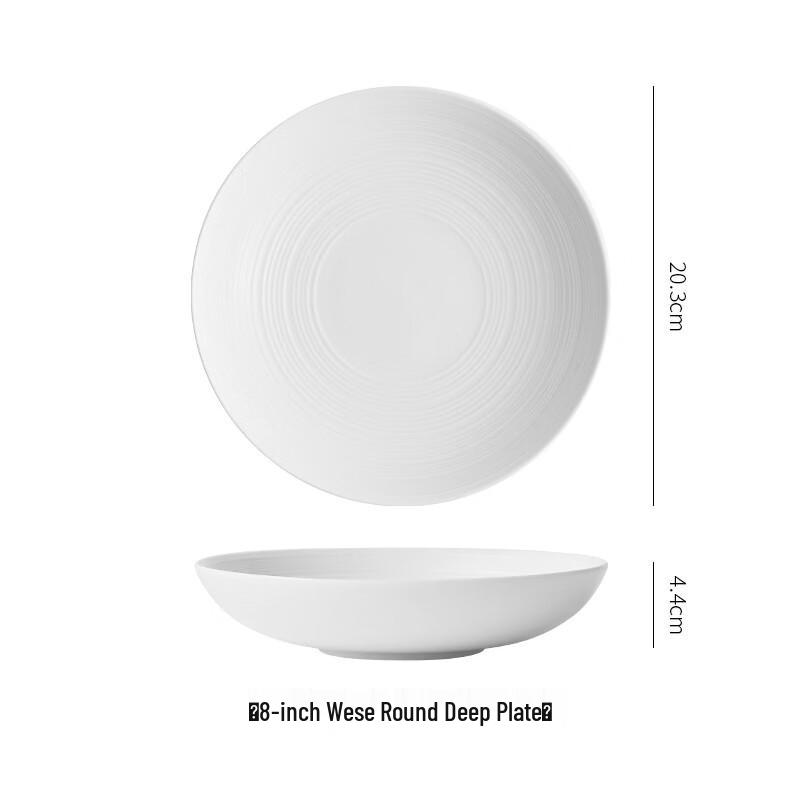 Deou Starlight Ceramic Deep Plates