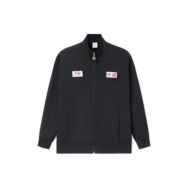 Li Ning Sports Fashion Collection Jackets Men's Black Stand Collar Moderate Other AFDR989-1