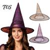 Wide Brim Witch Hat Cone-shaped Transparent Organza Hat, Lightweight Halloween Costume Accessory Dress Up Supplies for Wizard Party Decorations