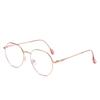 Trendy Anti-Blue Light Korean-Style Glasses for Women - Internet Celebrity Design