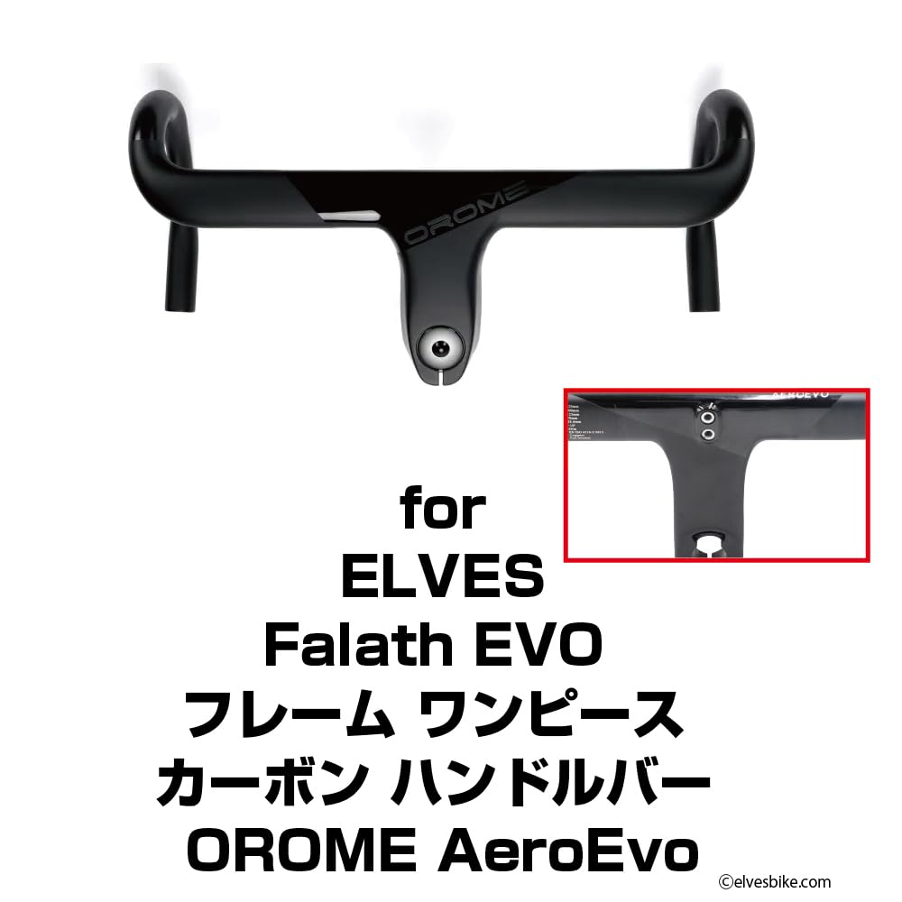 Elves Type Combo Mount with 14 Compatible with and GoPro [REC Mount] (OROME AEROEVO) Handlebar-Specific (Compatible Brands) [ELVES2W] Garmin,