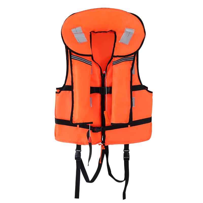Miling Firefighter Inflatable Life Vest One Size