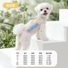 Cooling Dog Vest Breathable Harness Shirt Small Dogs Like Teddy Bichon Frise