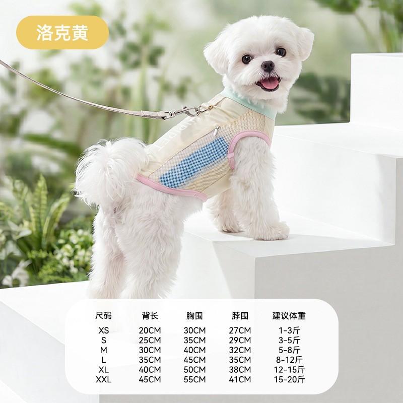 Cooling Dog Vest Breathable Harness Shirt Small Dogs Like Teddy Bichon Frise